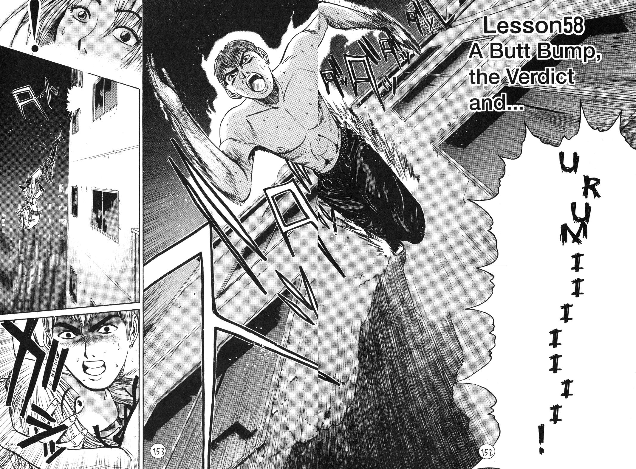 Read GTO - Great Teacher Onizuka Manga Online