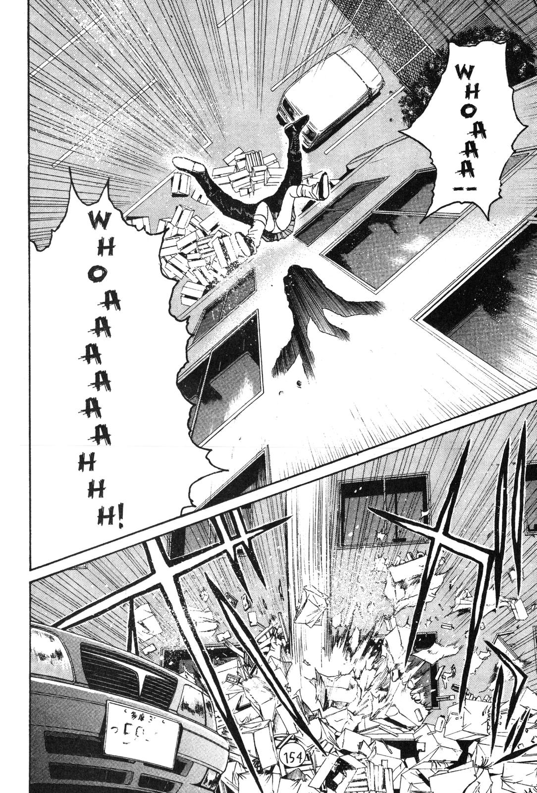 Read GTO - Great Teacher Onizuka Manga Online