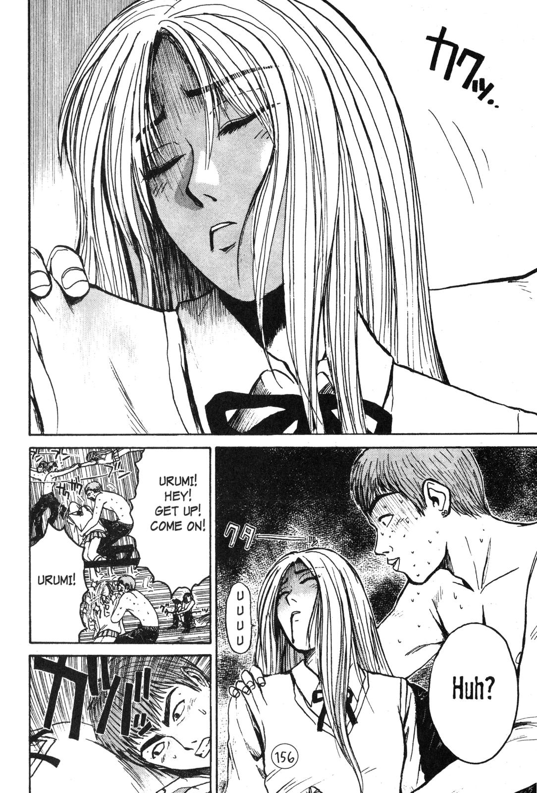 Read GTO - Great Teacher Onizuka Manga Online