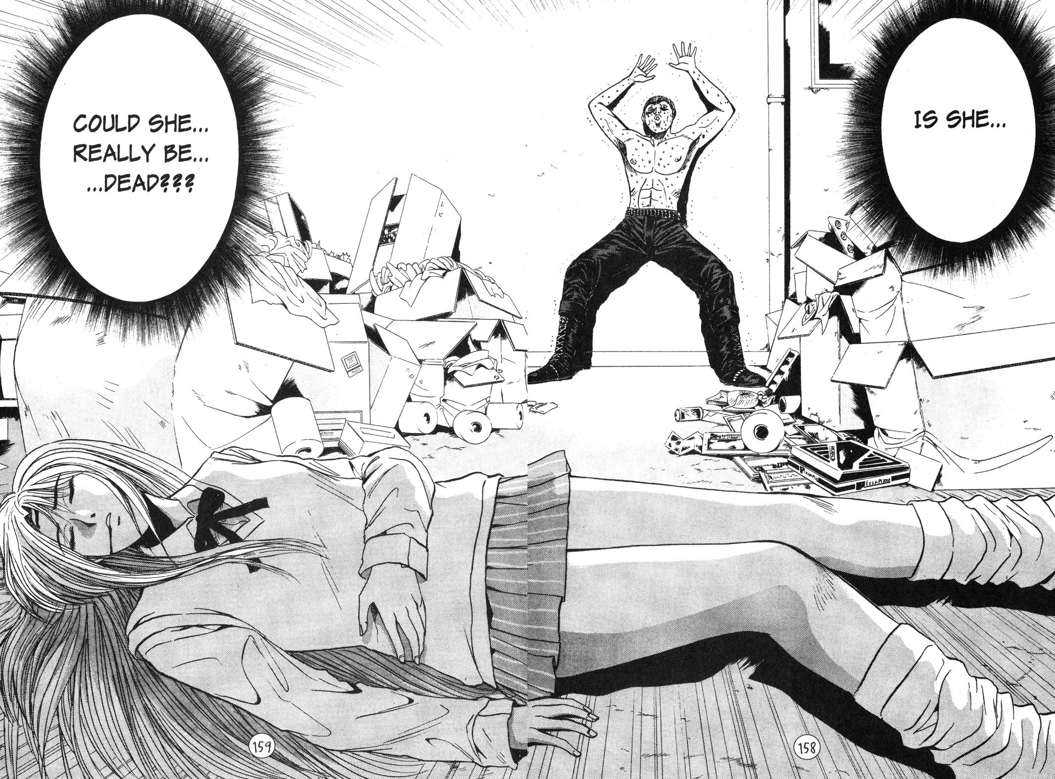 Read GTO - Great Teacher Onizuka Manga Online