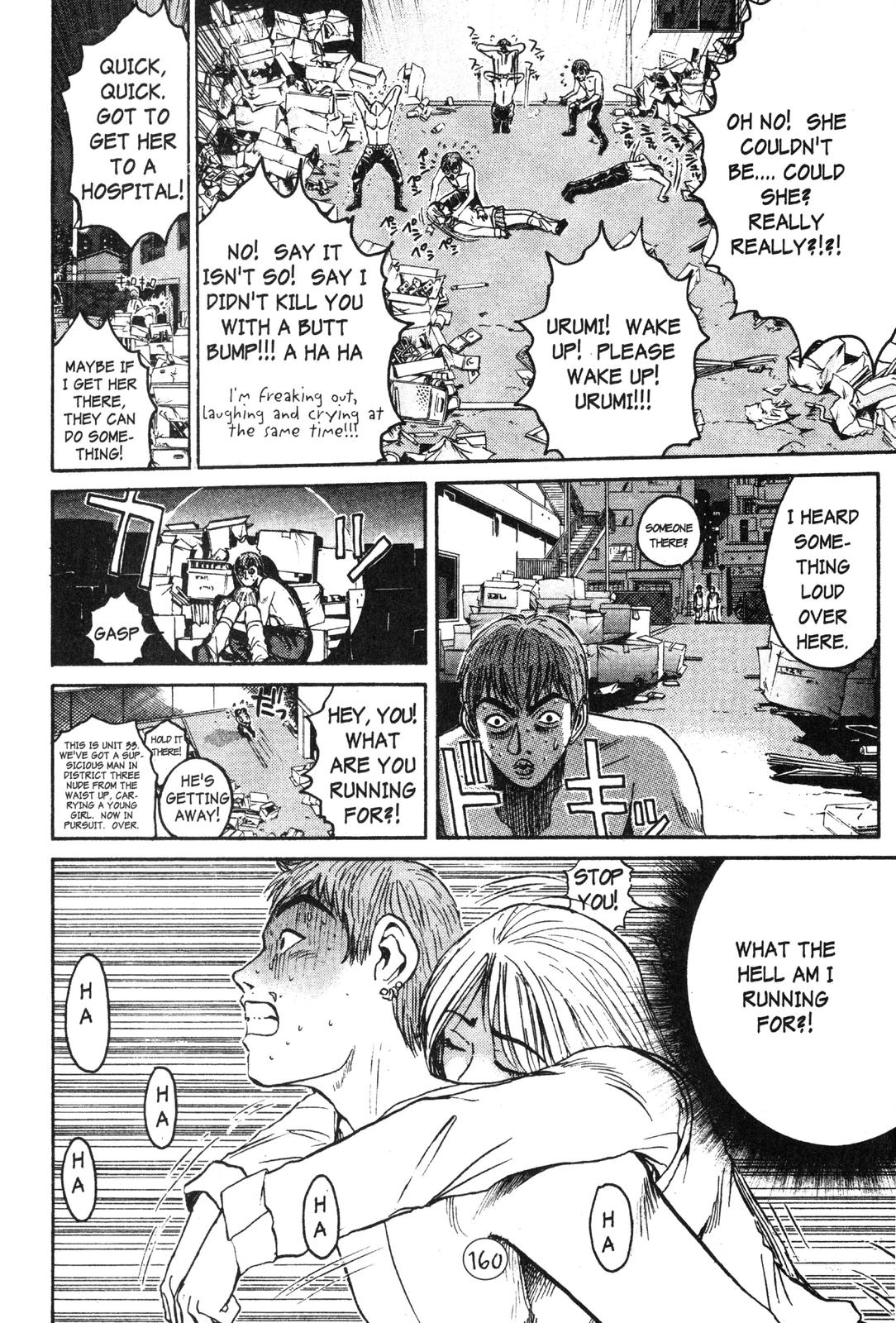 Read GTO - Great Teacher Onizuka Manga Online