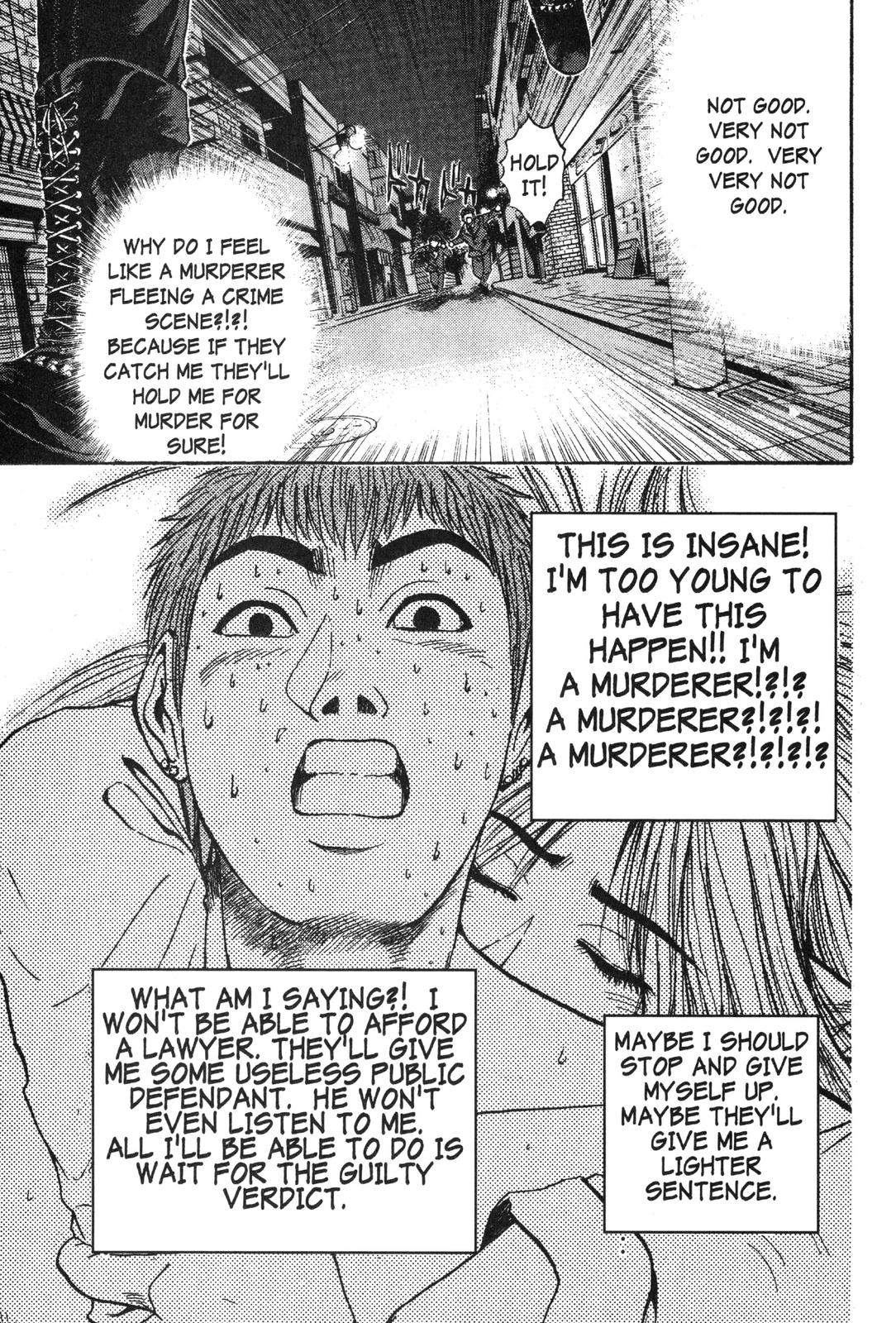 Read GTO - Great Teacher Onizuka Manga Online