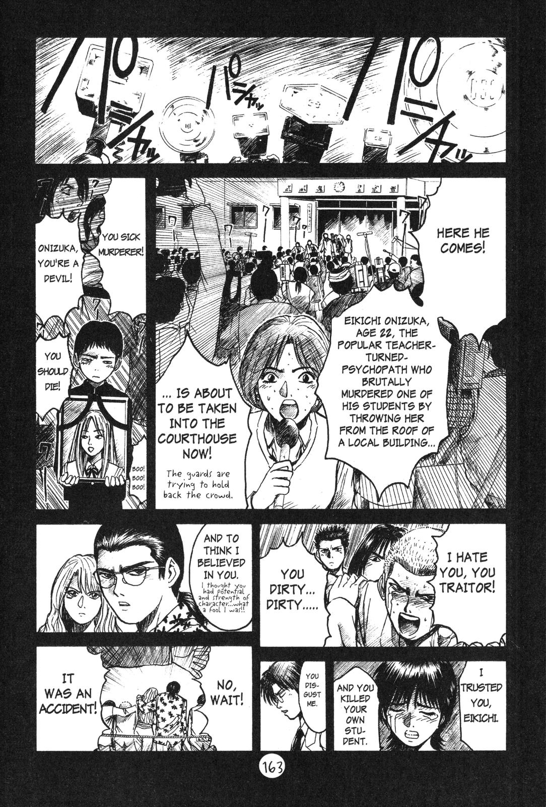 Read GTO - Great Teacher Onizuka Manga Online
