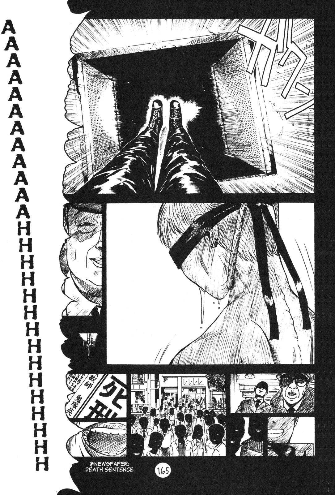Read GTO - Great Teacher Onizuka Manga Online