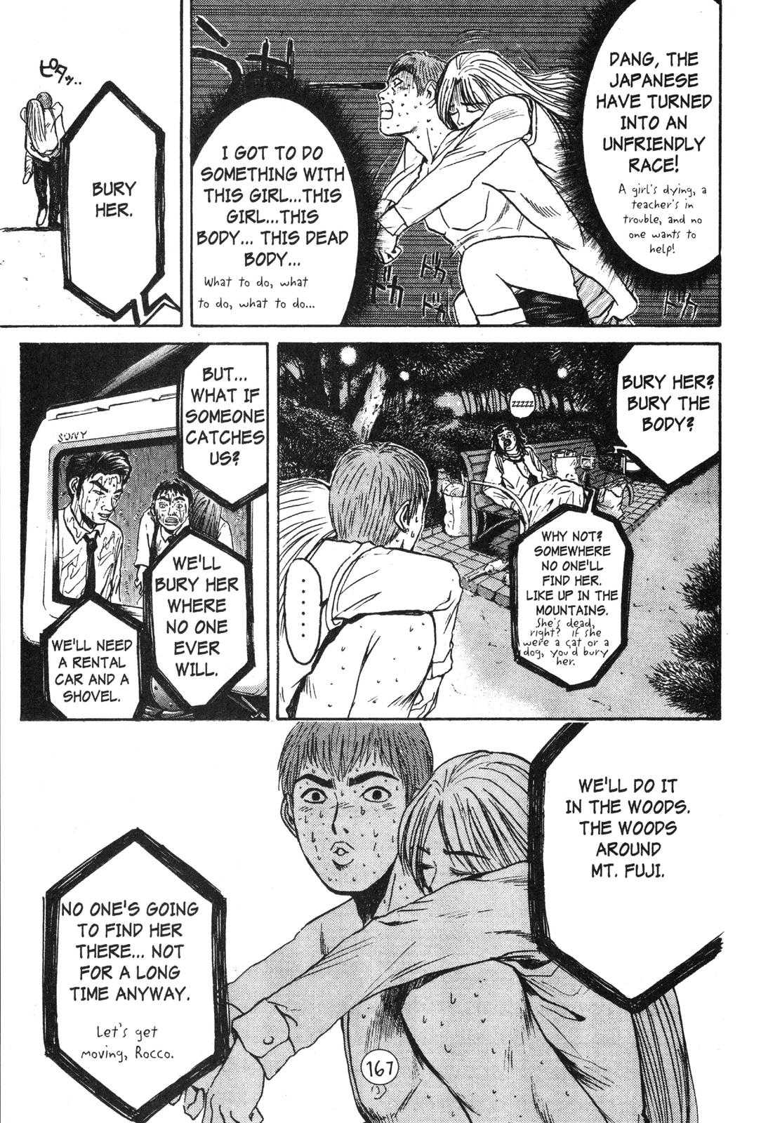 Read GTO - Great Teacher Onizuka Manga Online