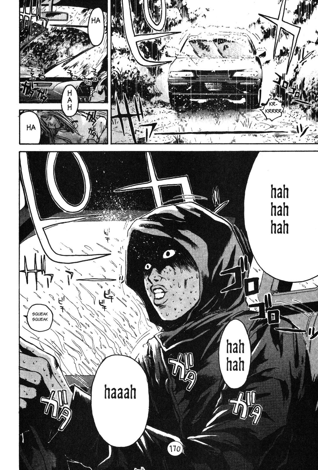 Read GTO - Great Teacher Onizuka Manga Online