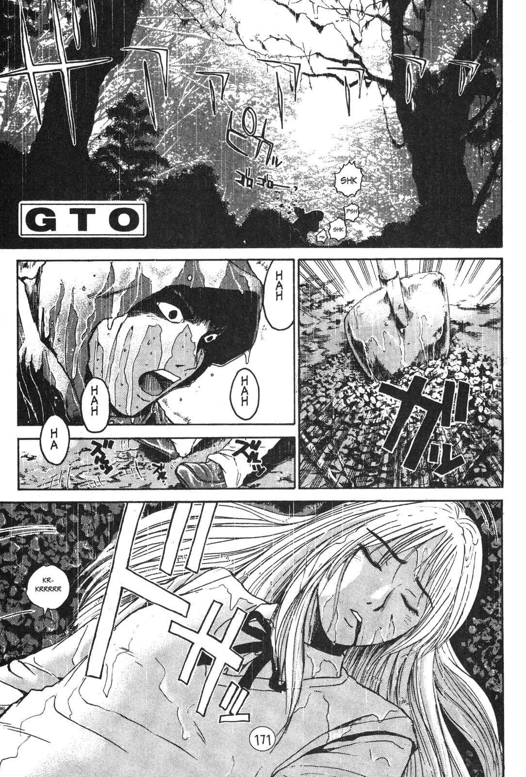 Read GTO - Great Teacher Onizuka Manga Online