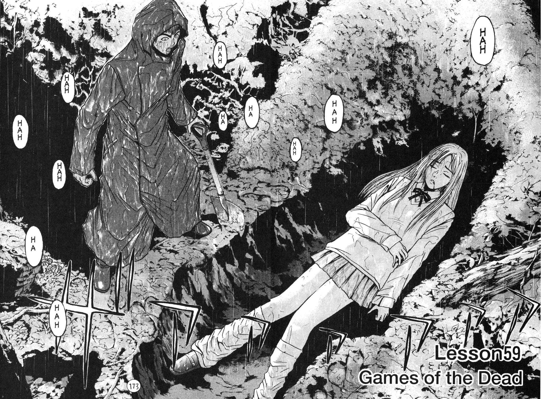 Read GTO - Great Teacher Onizuka Manga Online