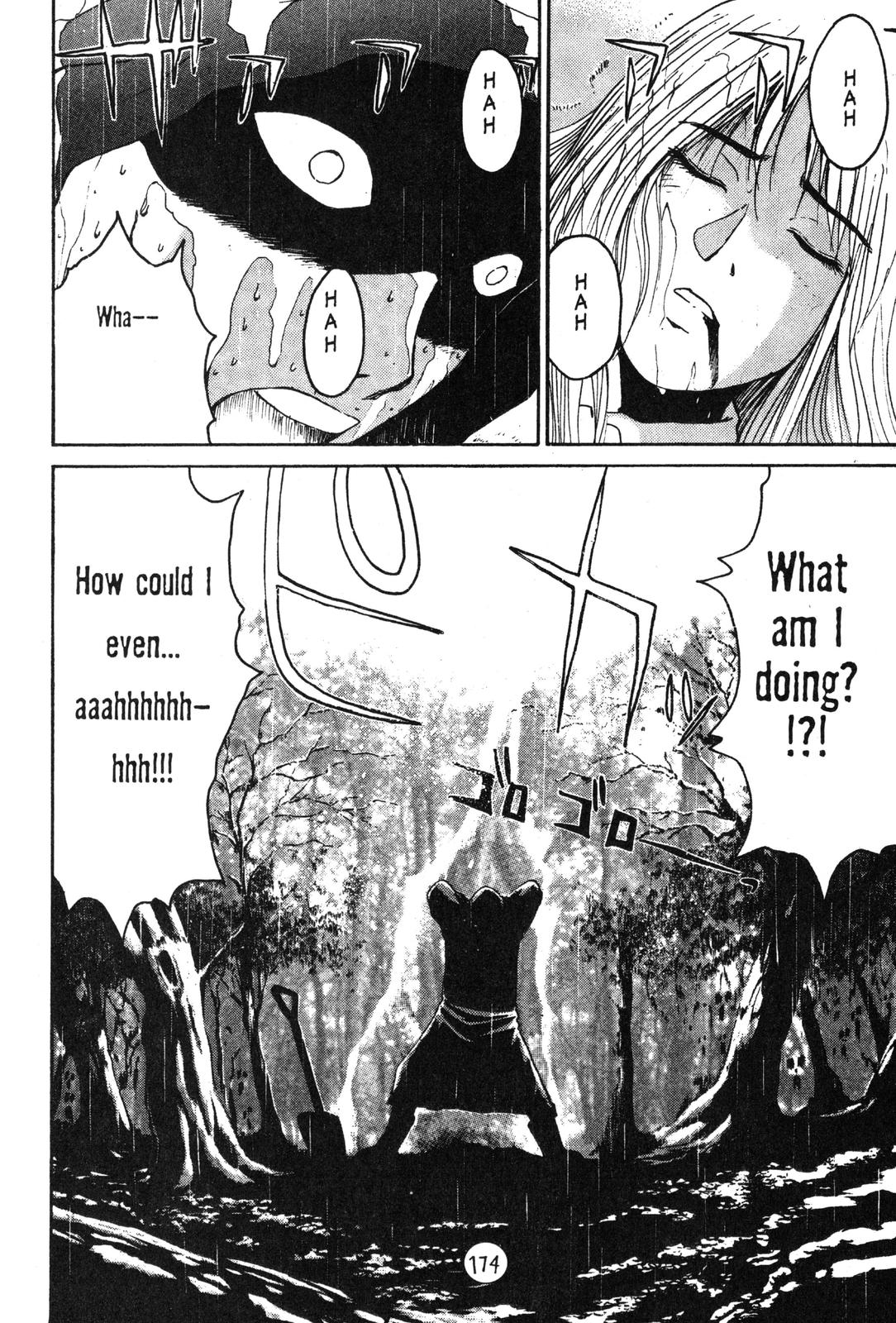Read GTO - Great Teacher Onizuka Manga Online