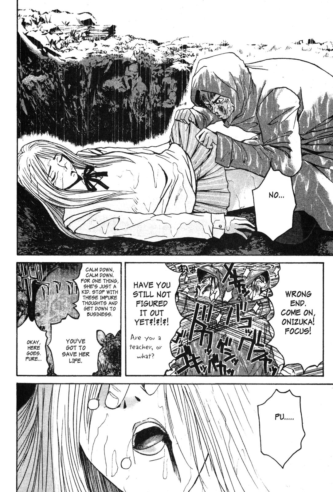 Read GTO - Great Teacher Onizuka Manga Online