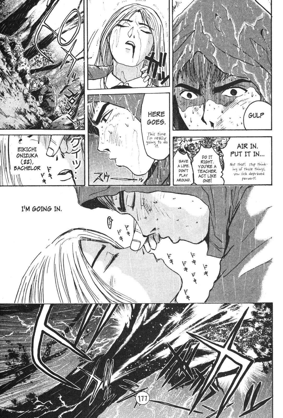 Read GTO - Great Teacher Onizuka Manga Online