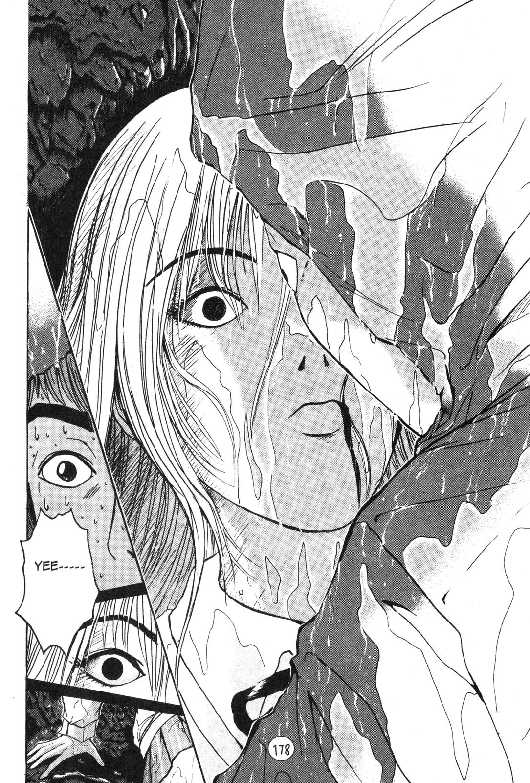 Read GTO - Great Teacher Onizuka Manga Online