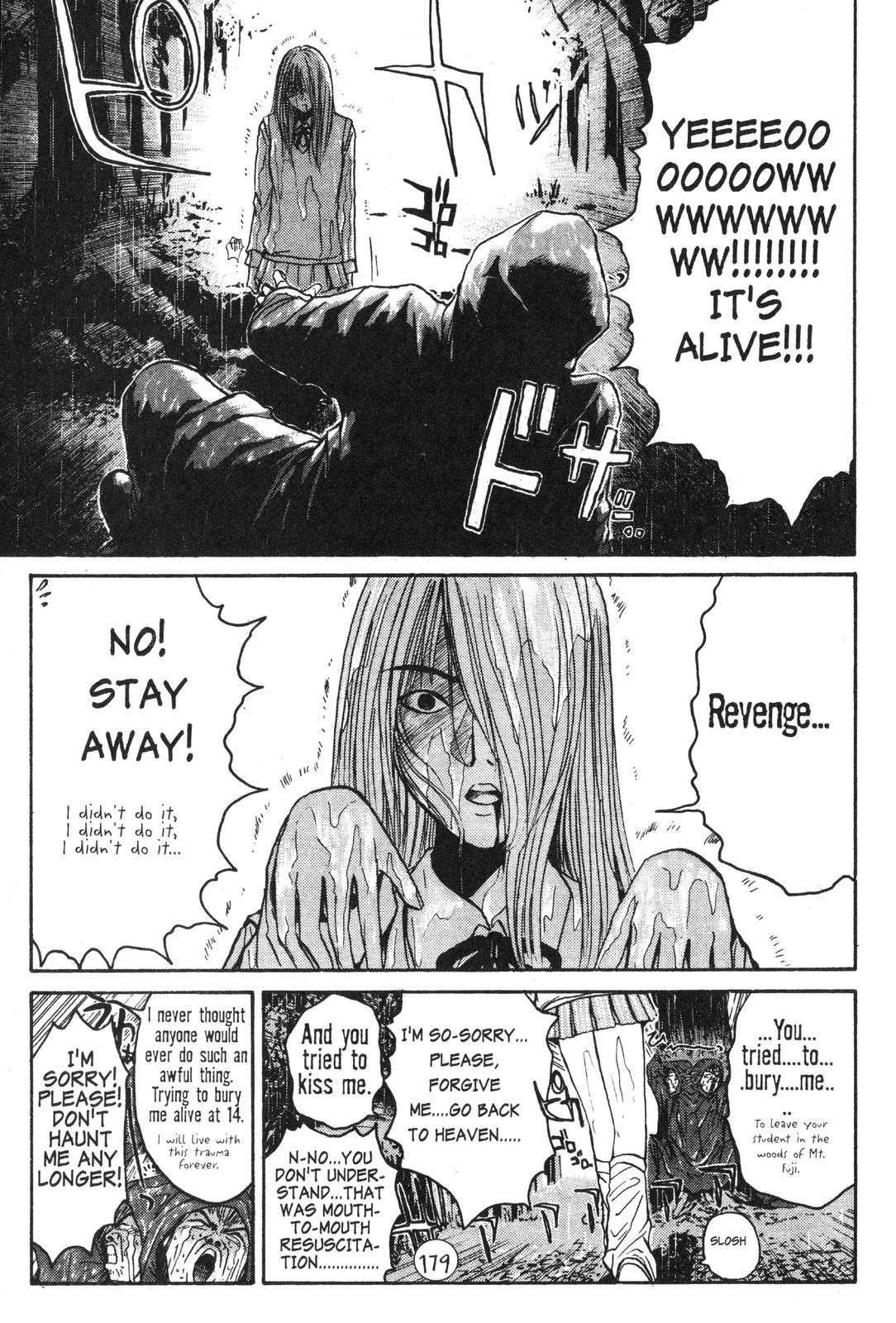 Read GTO - Great Teacher Onizuka Manga Online