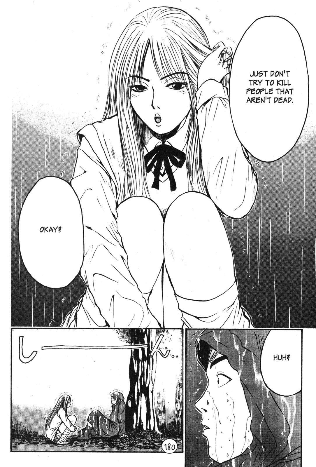 Read GTO - Great Teacher Onizuka Manga Online