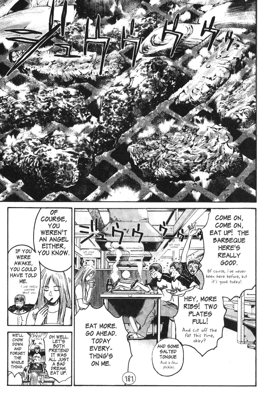 Read GTO - Great Teacher Onizuka Manga Online