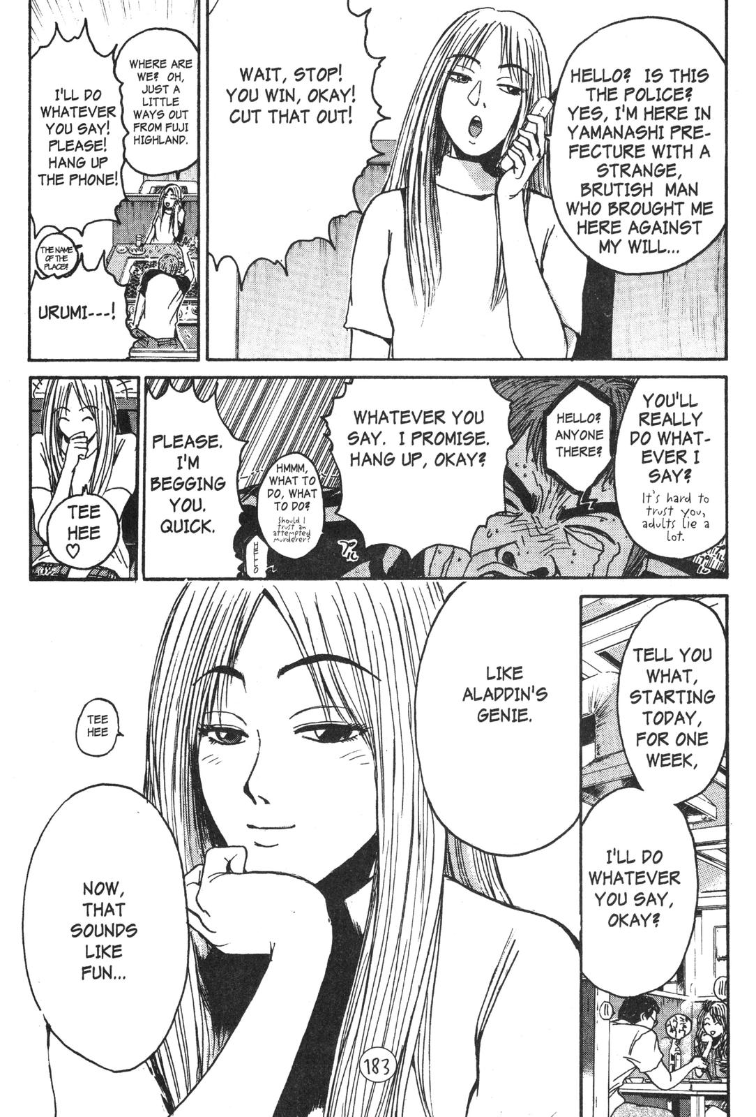 Read GTO - Great Teacher Onizuka Manga Online