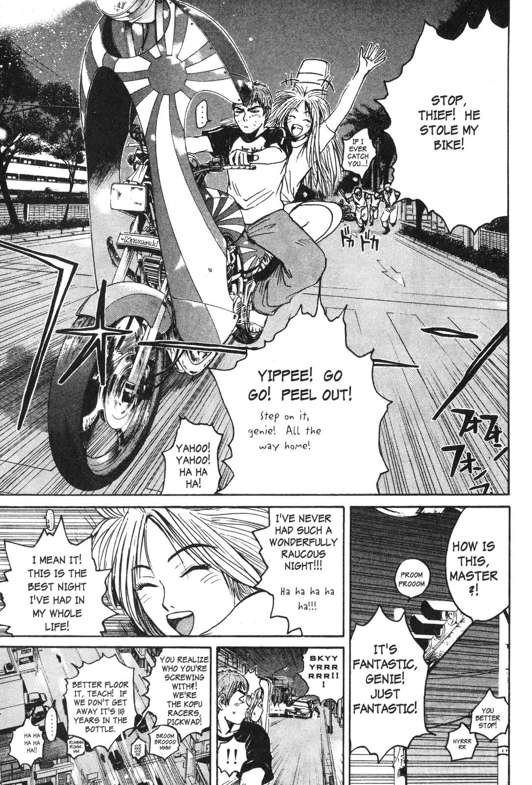 Read GTO - Great Teacher Onizuka Manga Online
