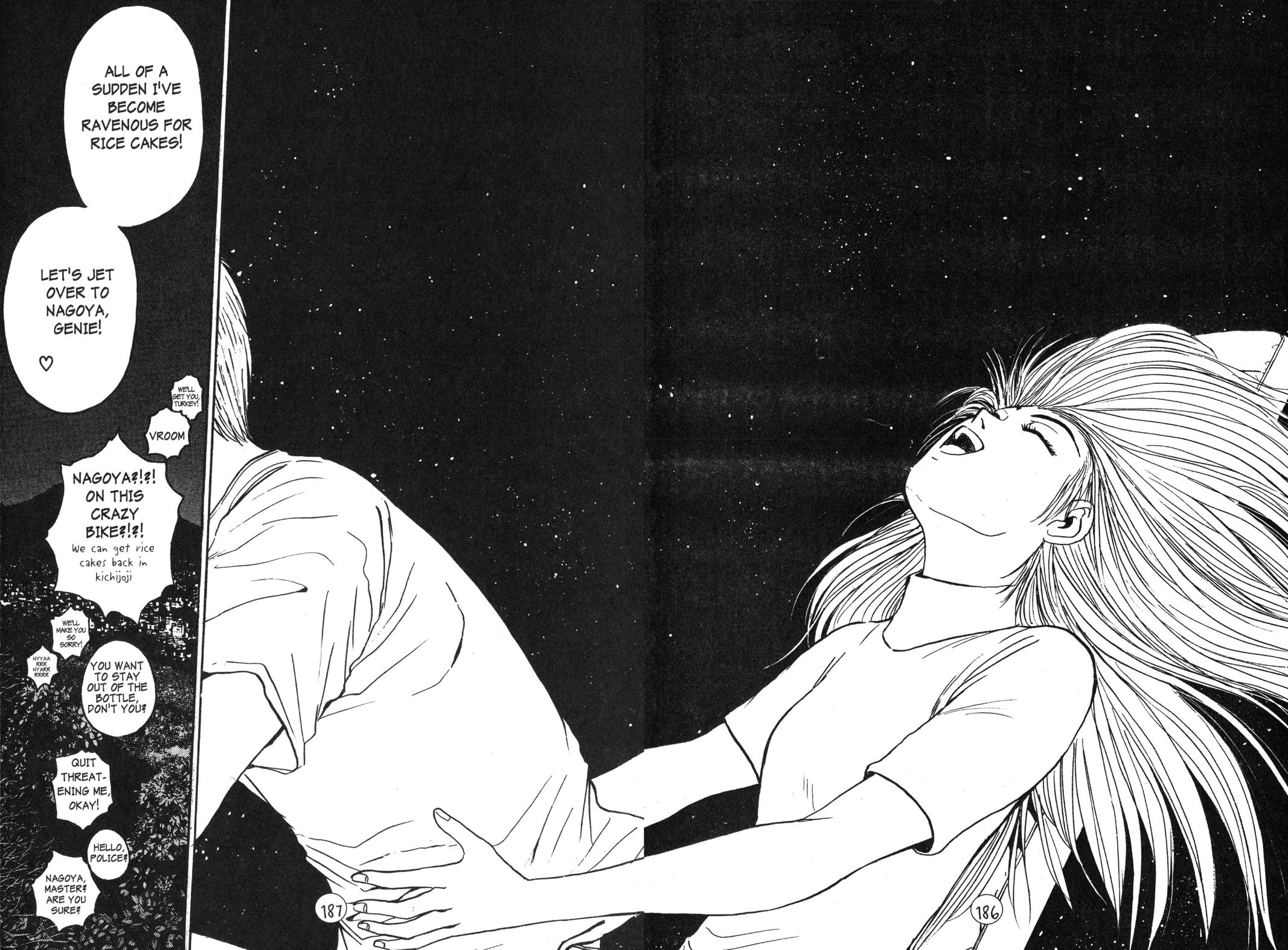 Read GTO - Great Teacher Onizuka Manga Online