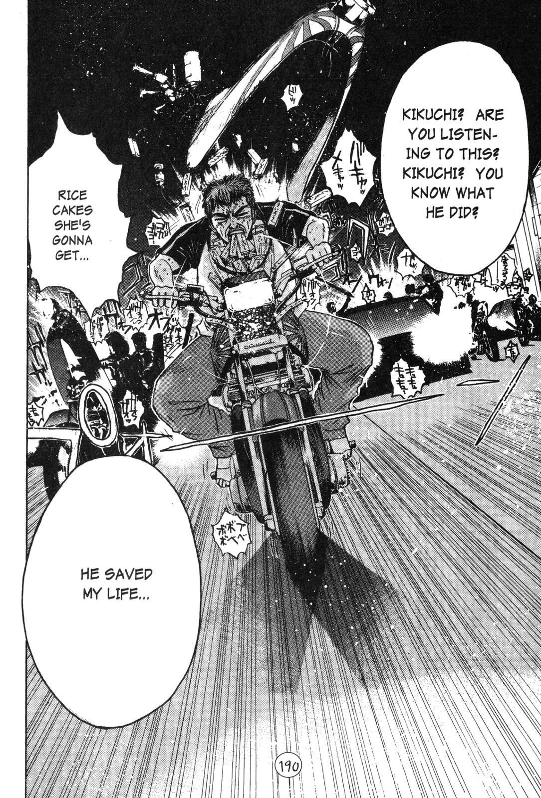 Read GTO - Great Teacher Onizuka Manga Online