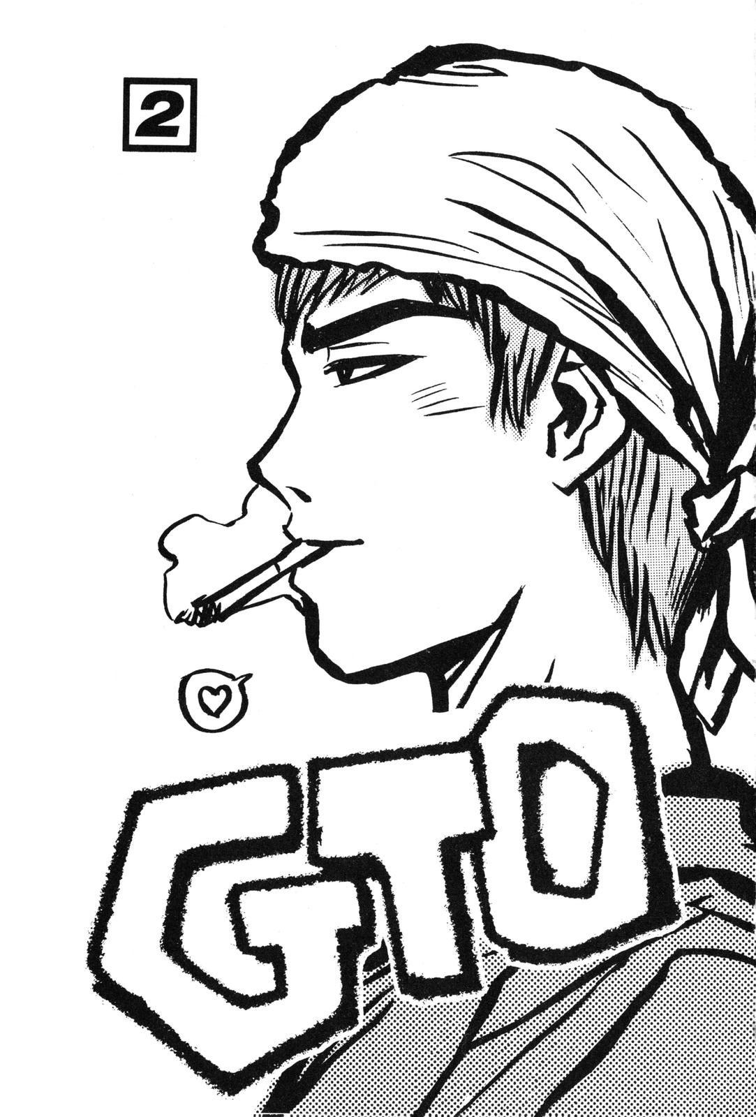 Read GTO - Great Teacher Onizuka Manga Online