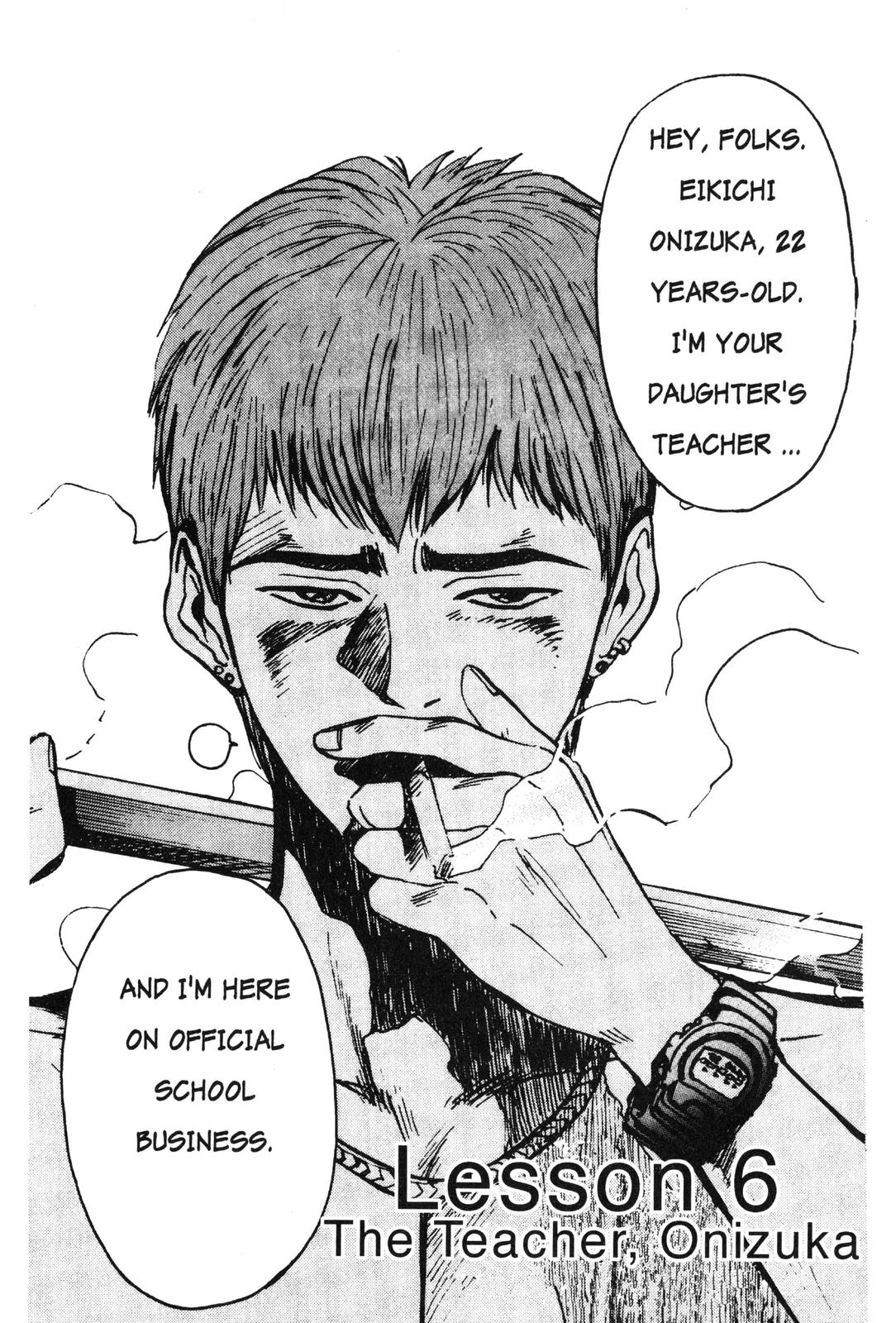 Read GTO - Great Teacher Onizuka Manga Online