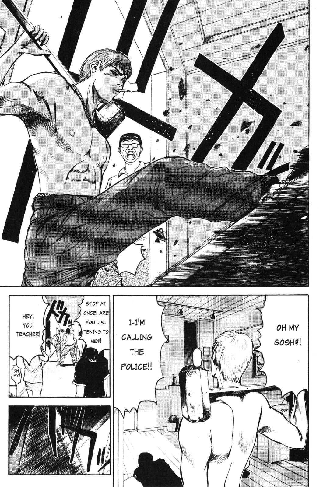 Read GTO - Great Teacher Onizuka Manga Online