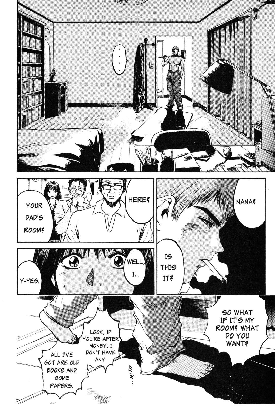 Read GTO - Great Teacher Onizuka Manga Online