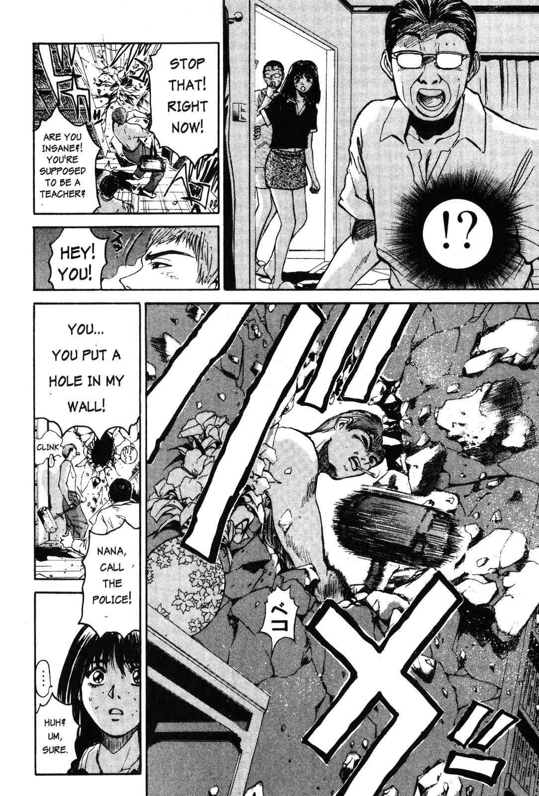 Read GTO - Great Teacher Onizuka Manga Online