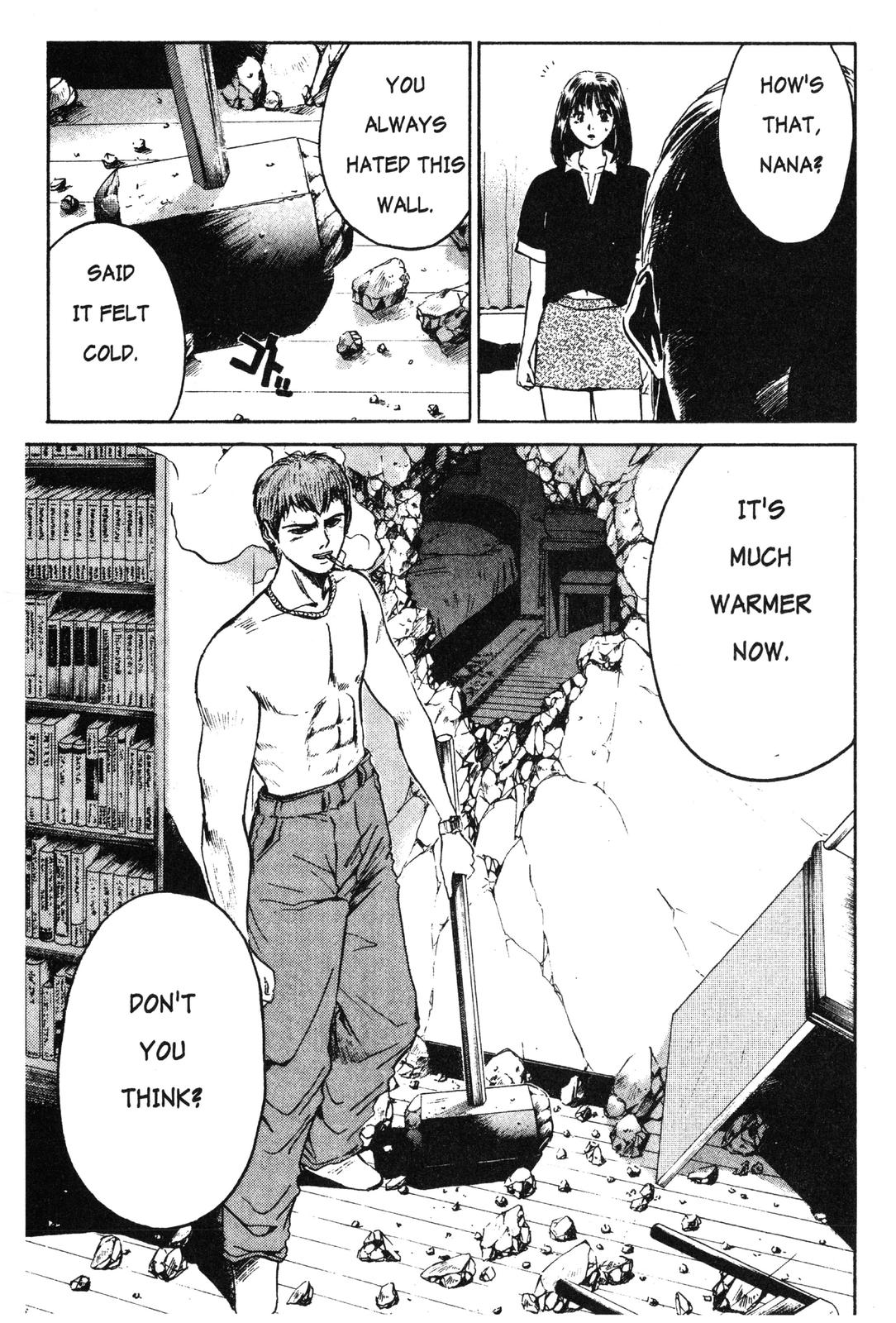 Read GTO - Great Teacher Onizuka Manga Online