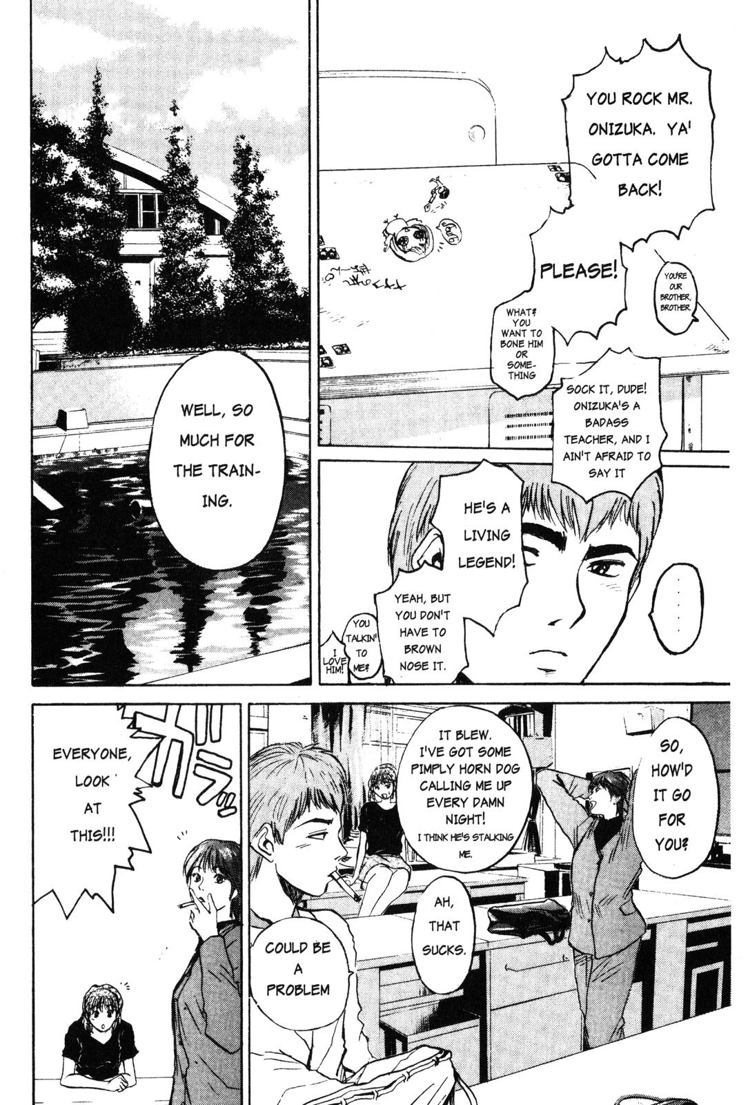 Read GTO - Great Teacher Onizuka Manga Online