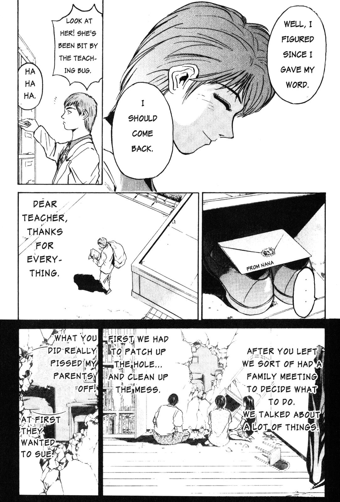 Read GTO - Great Teacher Onizuka Manga Online