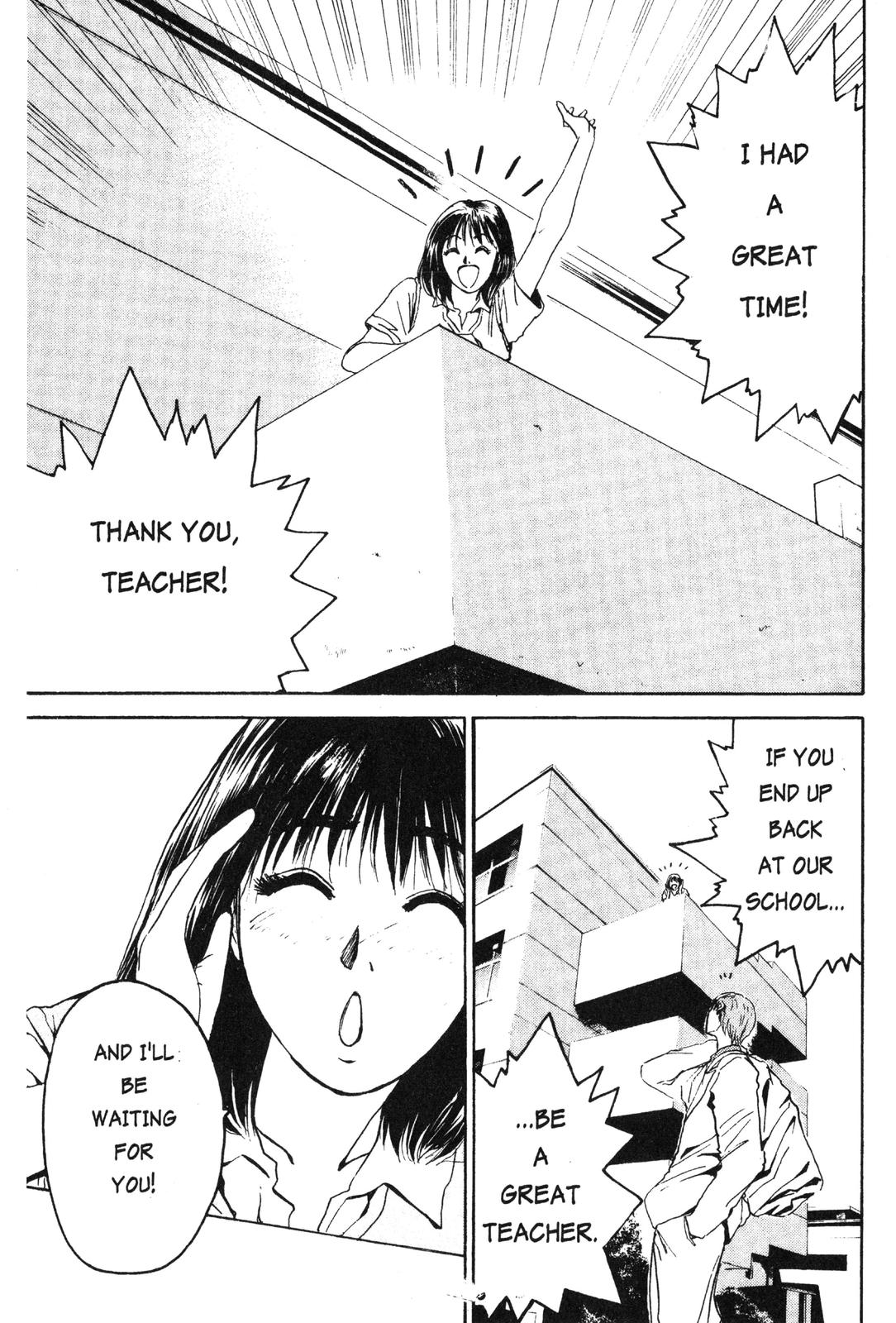 Read GTO - Great Teacher Onizuka Manga Online