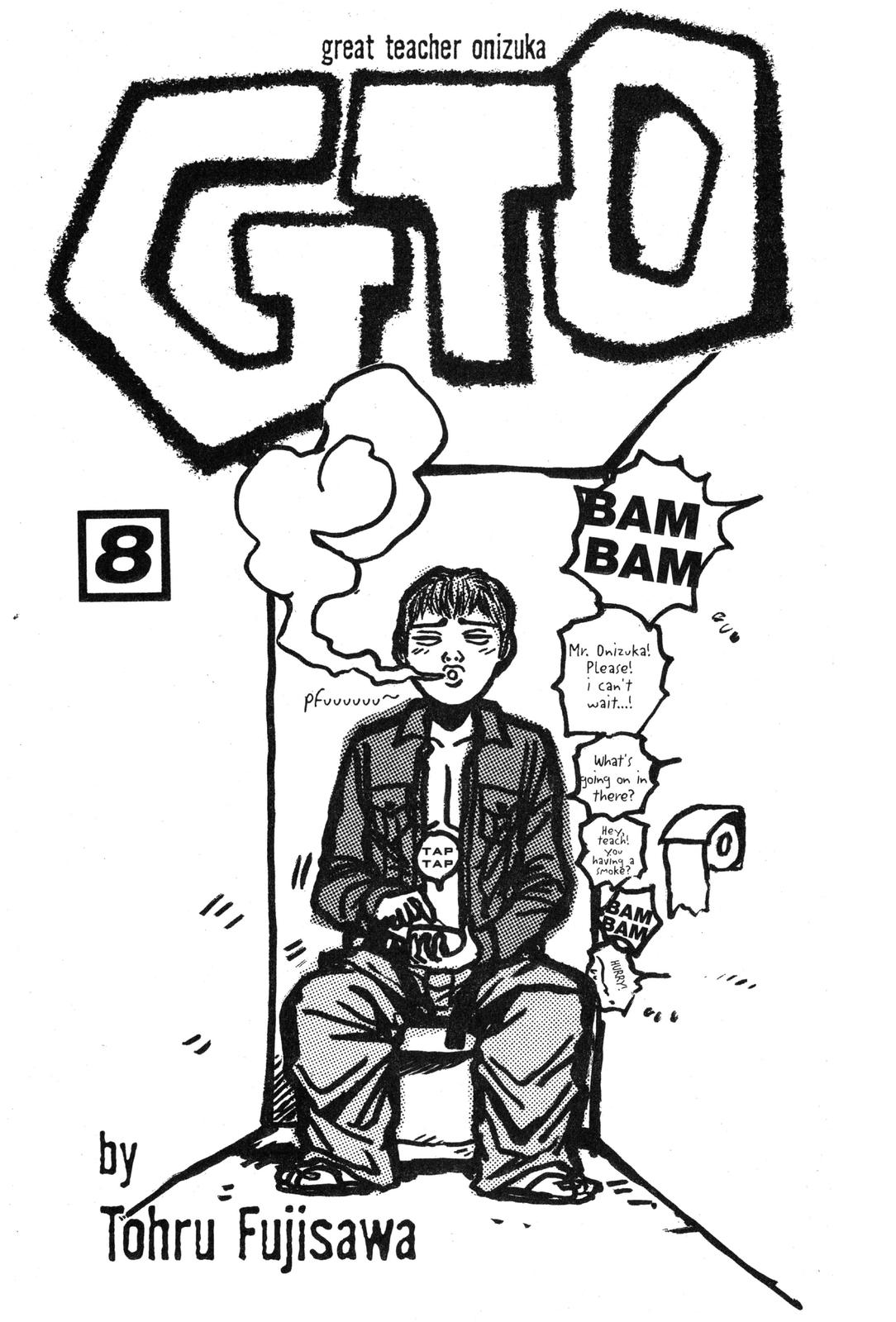 Read GTO - Great Teacher Onizuka Manga Online