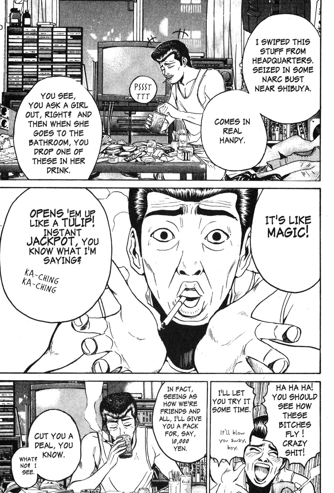 Read GTO - Great Teacher Onizuka Manga Online