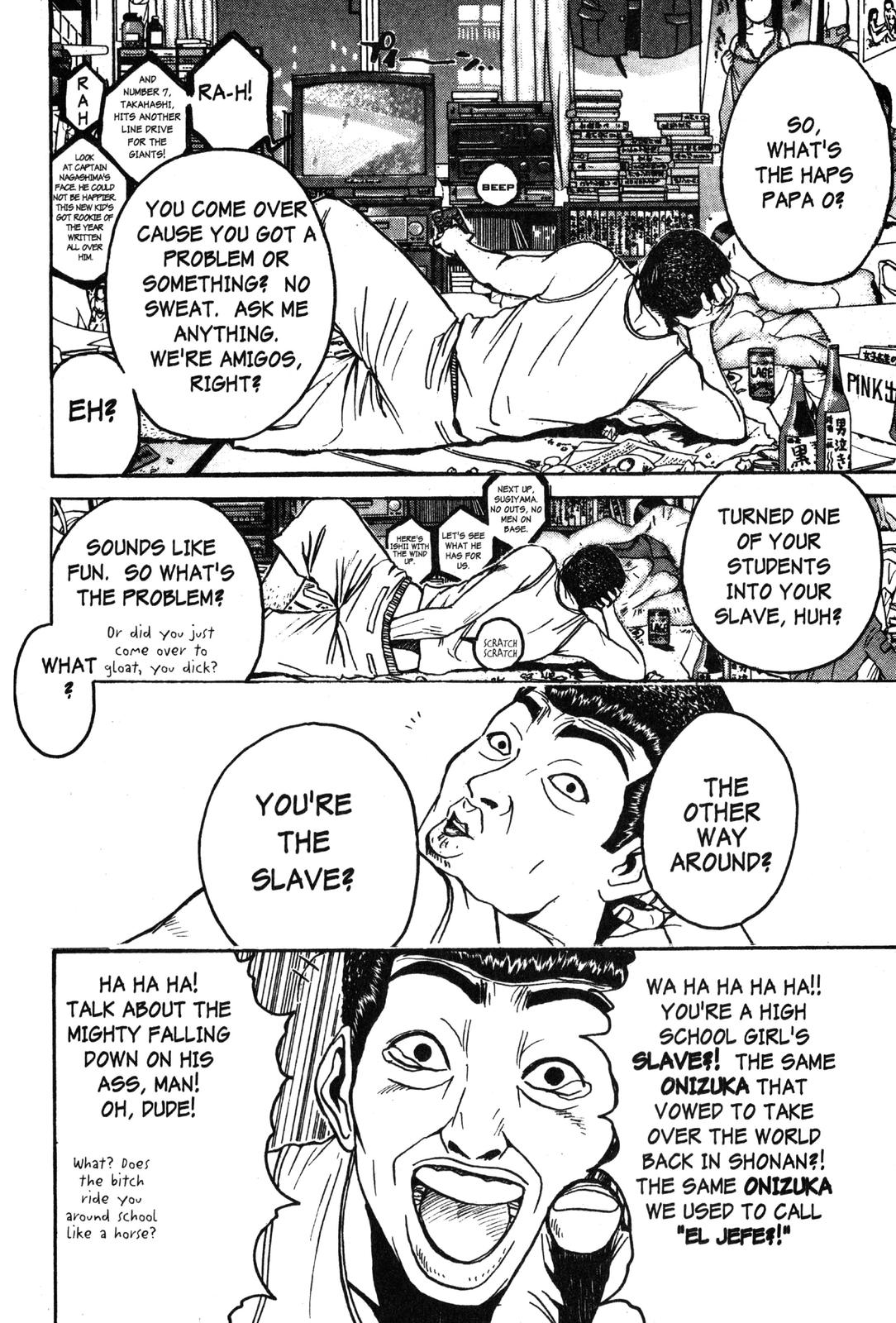 Read GTO - Great Teacher Onizuka Manga Online