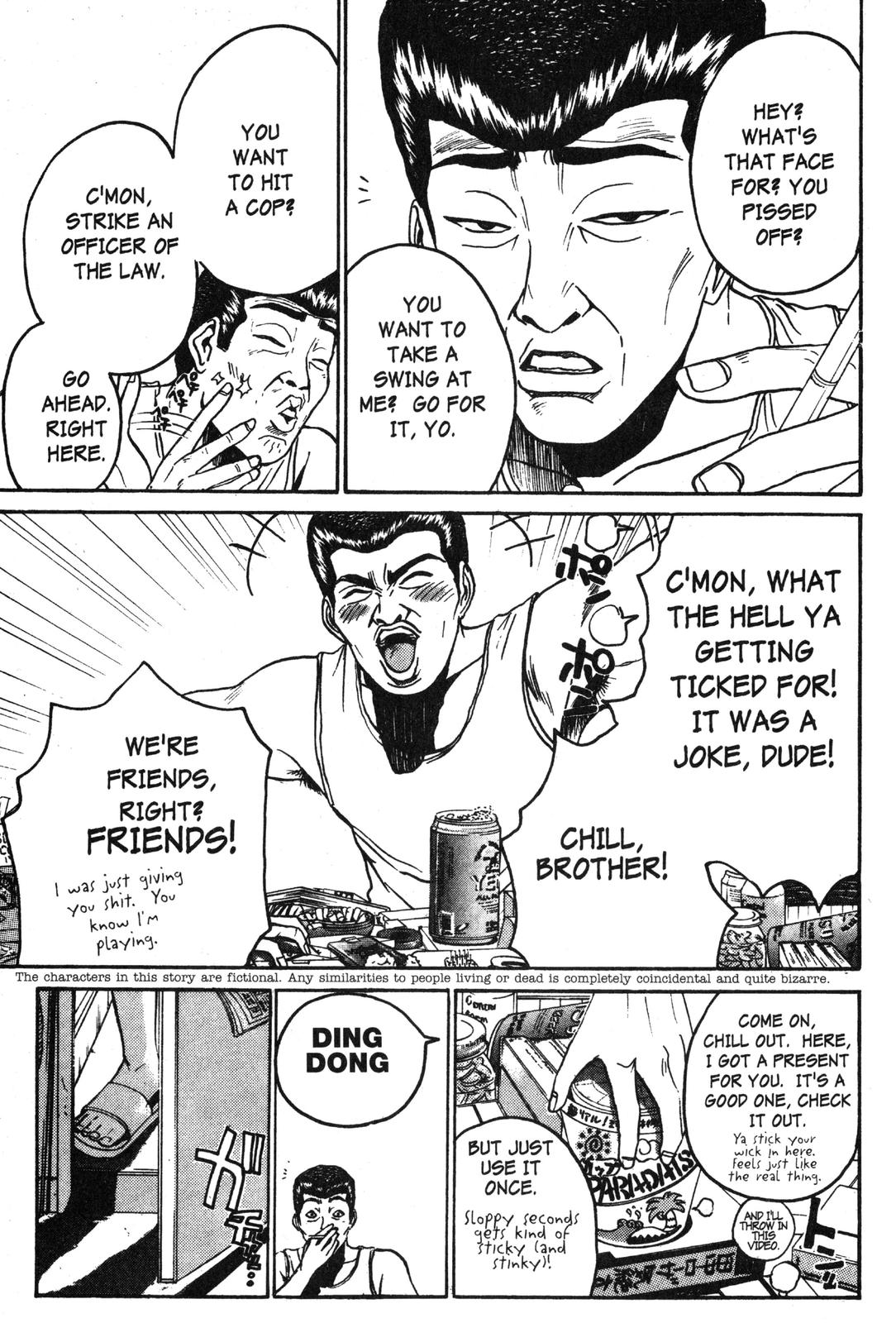 Read GTO - Great Teacher Onizuka Manga Online