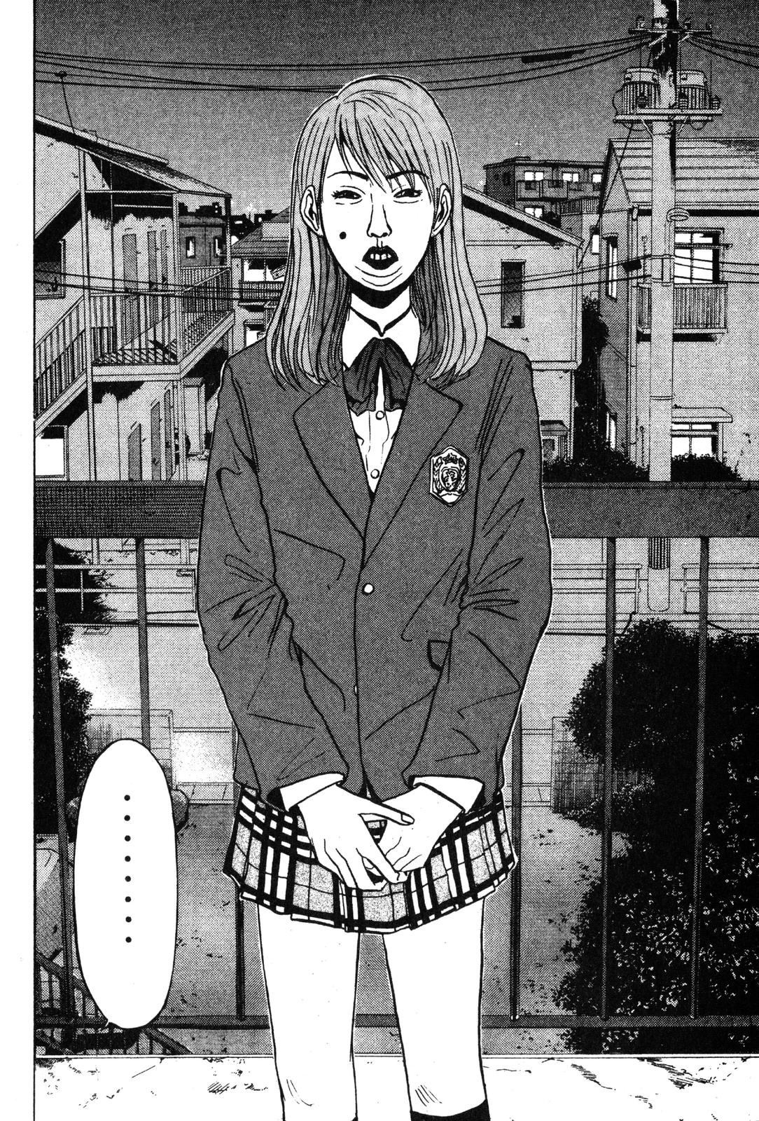 Read GTO - Great Teacher Onizuka Manga Online