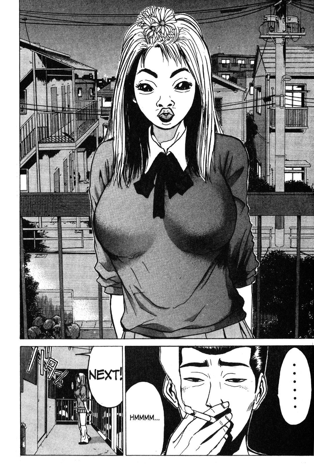 Read GTO - Great Teacher Onizuka Manga Online