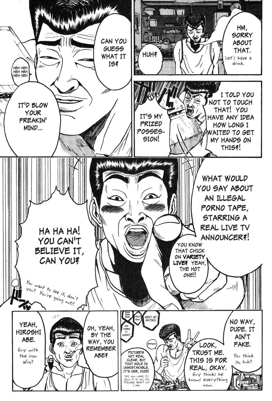 Read GTO - Great Teacher Onizuka Manga Online