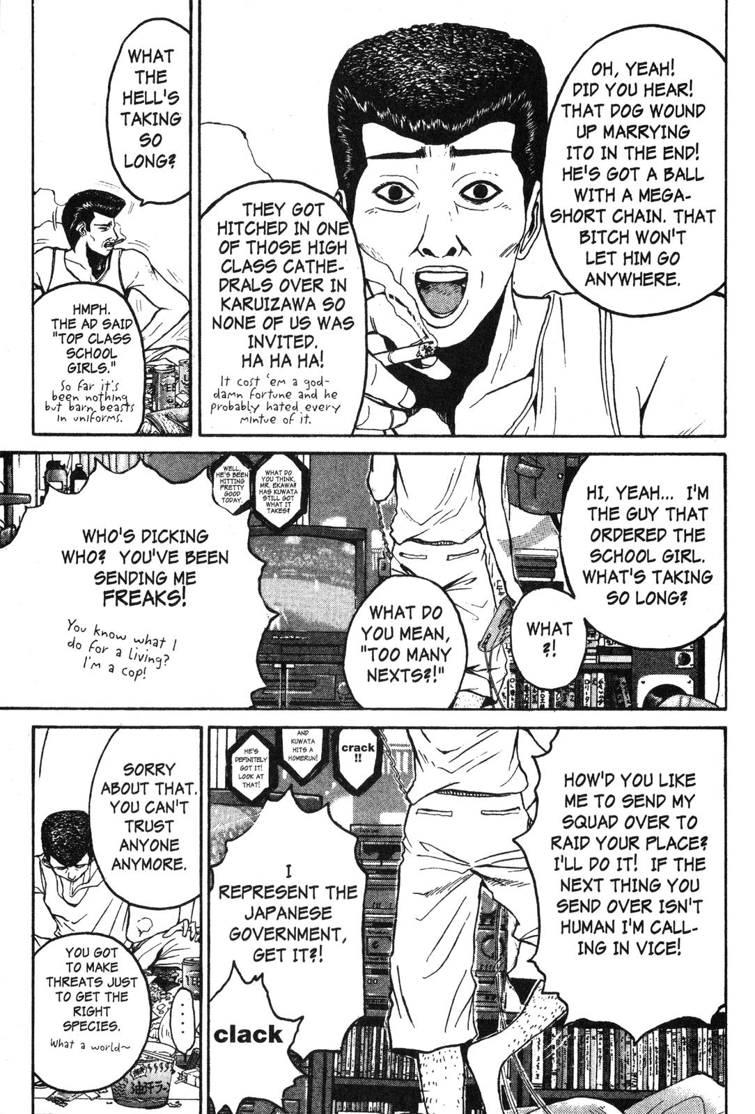 Read GTO - Great Teacher Onizuka Manga Online