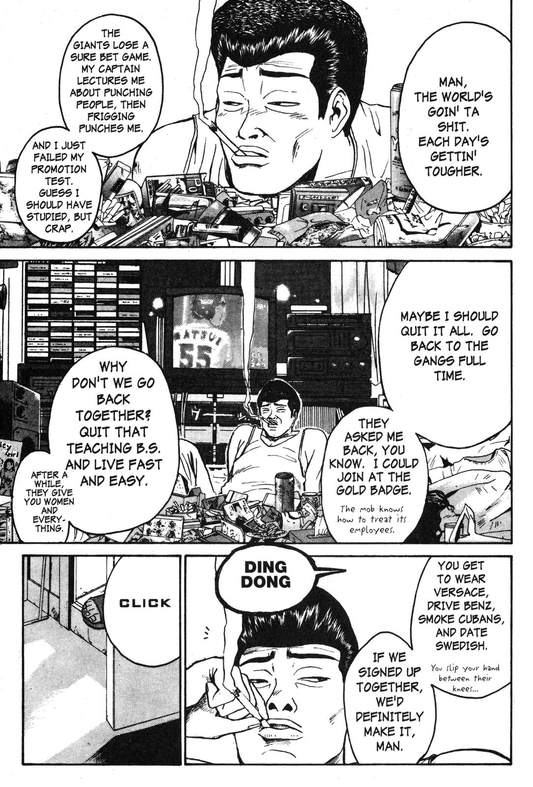 Read GTO - Great Teacher Onizuka Manga Online