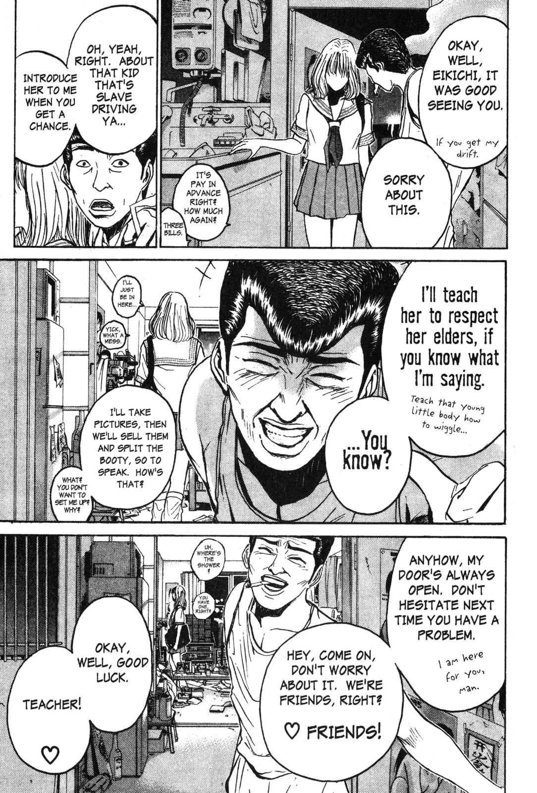Read GTO - Great Teacher Onizuka Manga Online