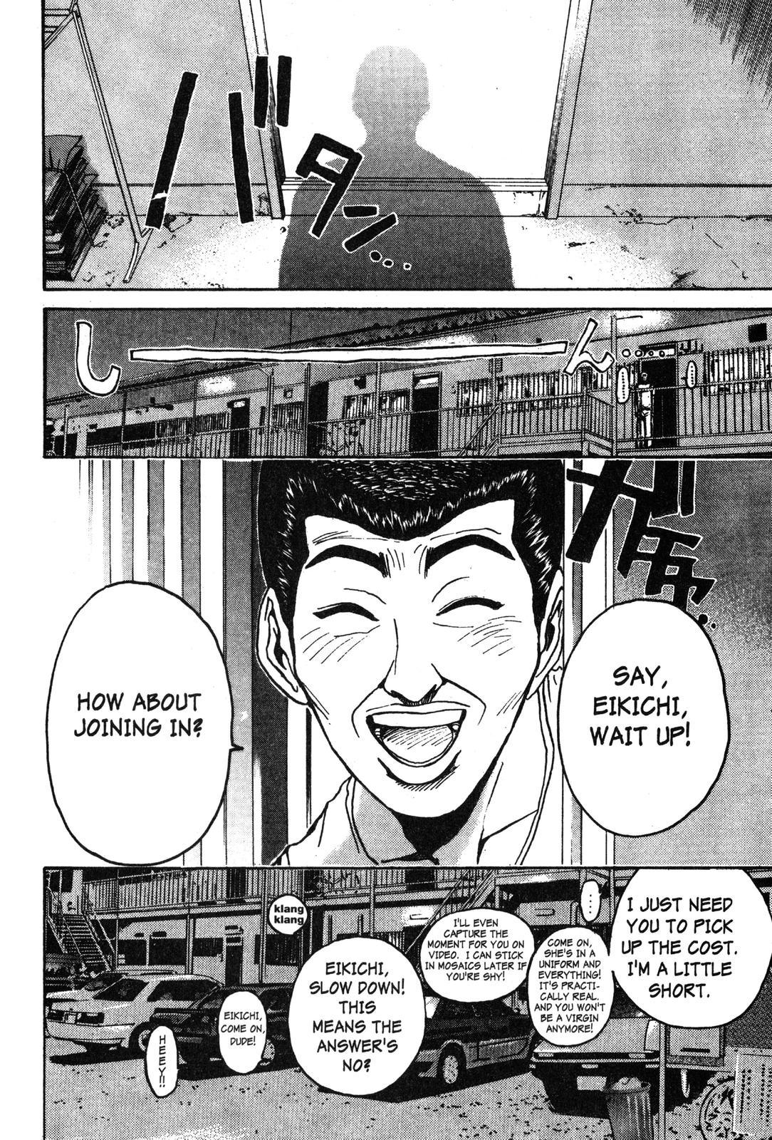 Read GTO - Great Teacher Onizuka Manga Online