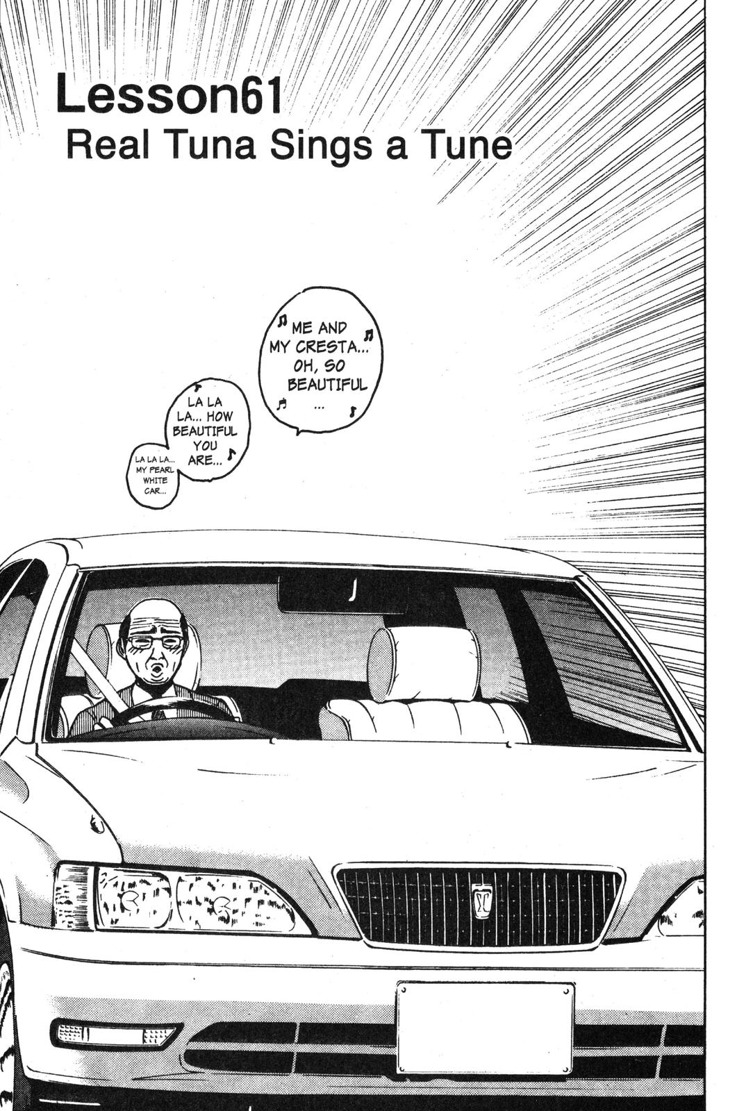 Read GTO - Great Teacher Onizuka Manga Online