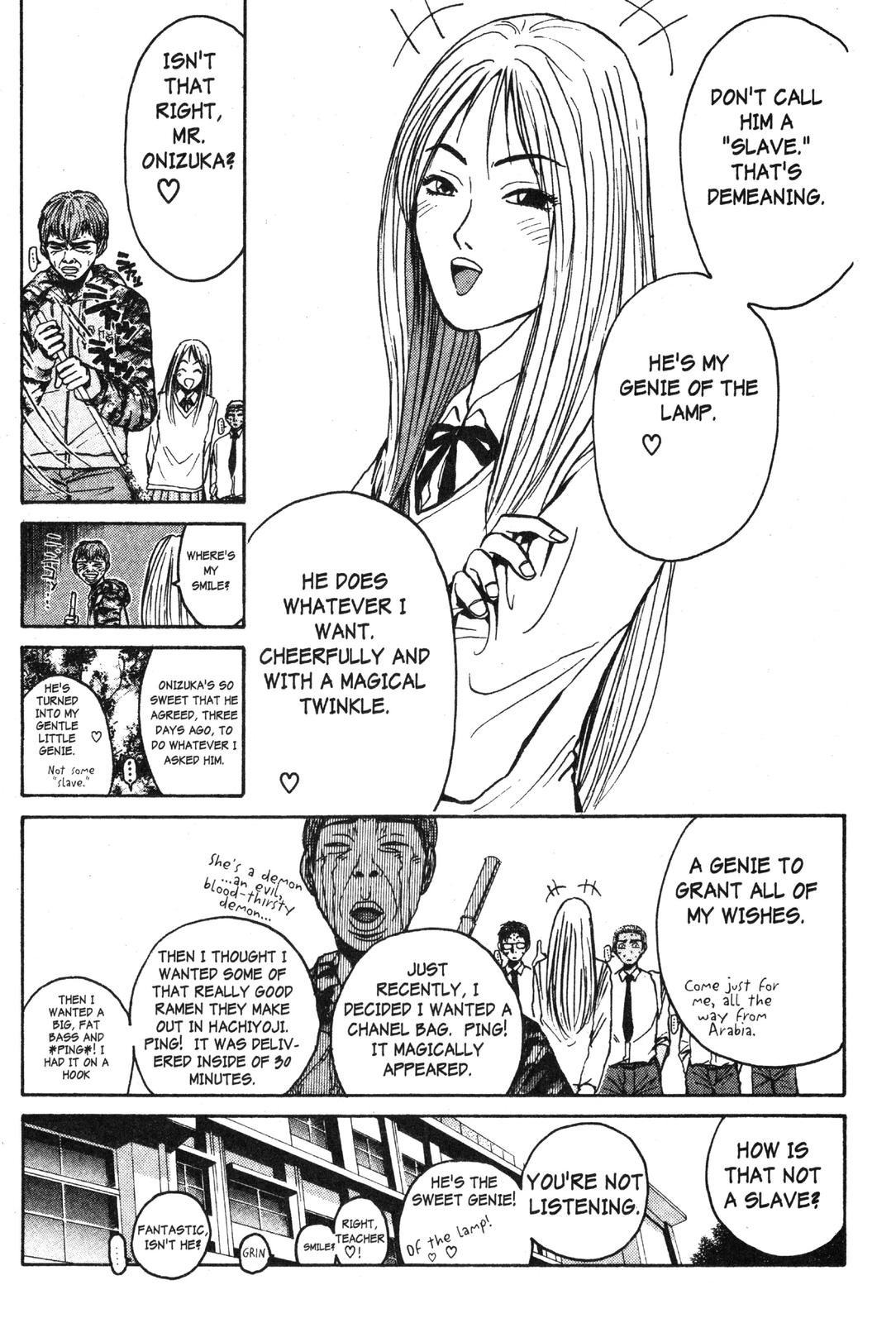 Read GTO - Great Teacher Onizuka Manga Online