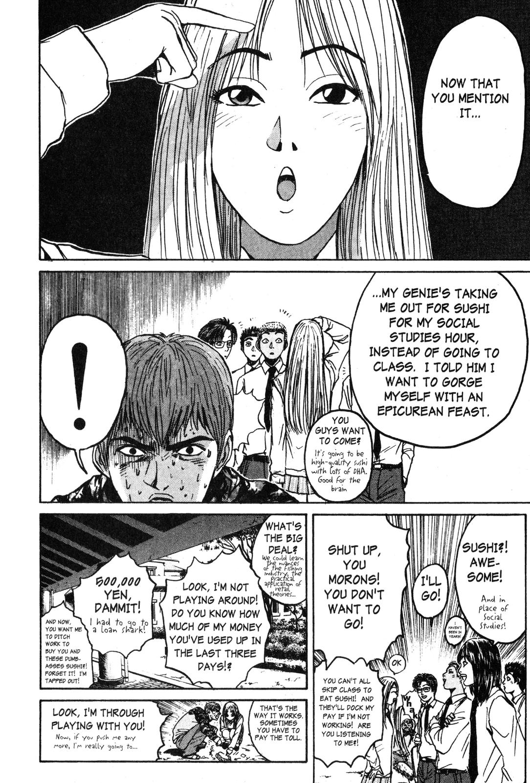 Read GTO - Great Teacher Onizuka Manga Online
