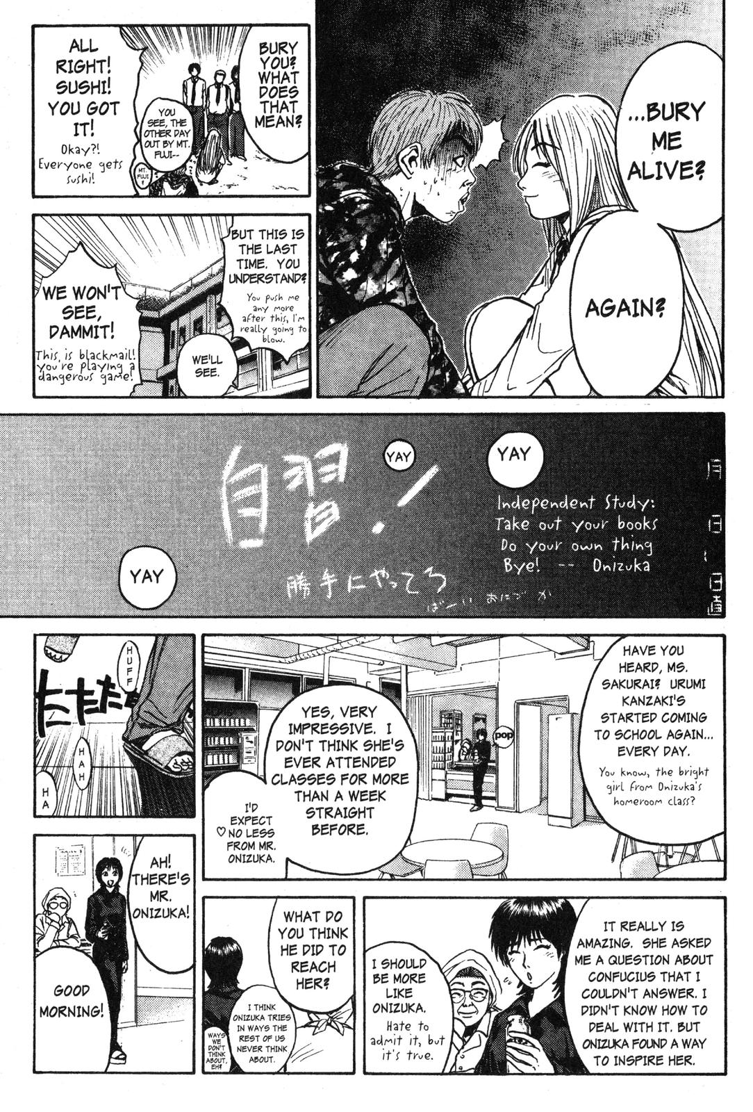 Read GTO - Great Teacher Onizuka Manga Online