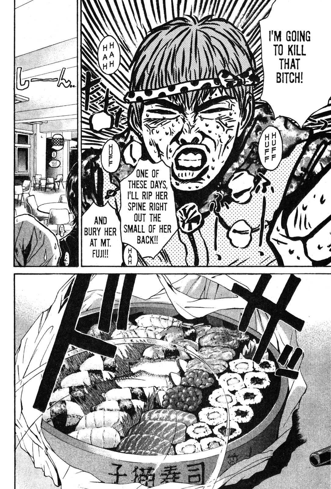 Read GTO - Great Teacher Onizuka Manga Online