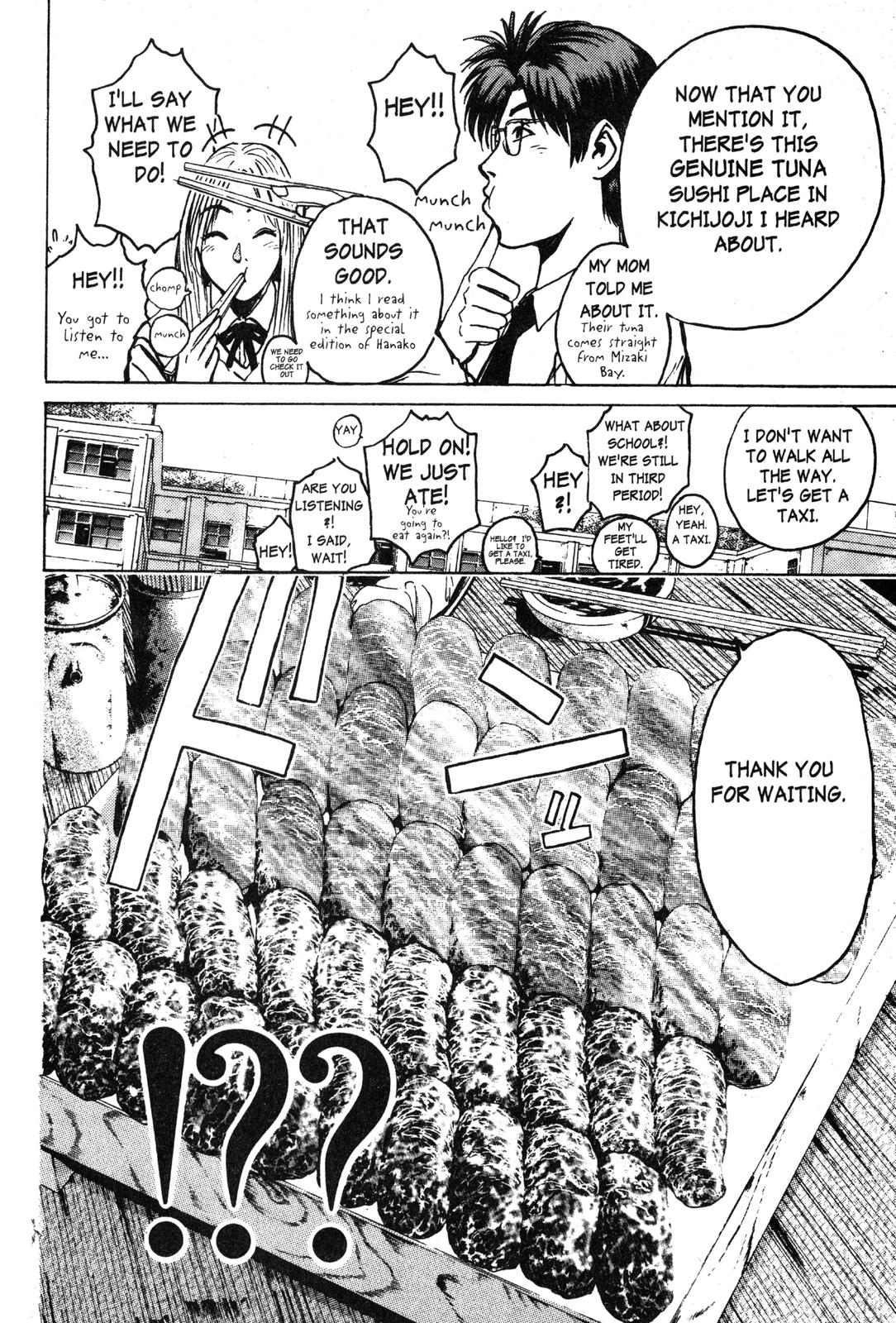 Read GTO - Great Teacher Onizuka Manga Online