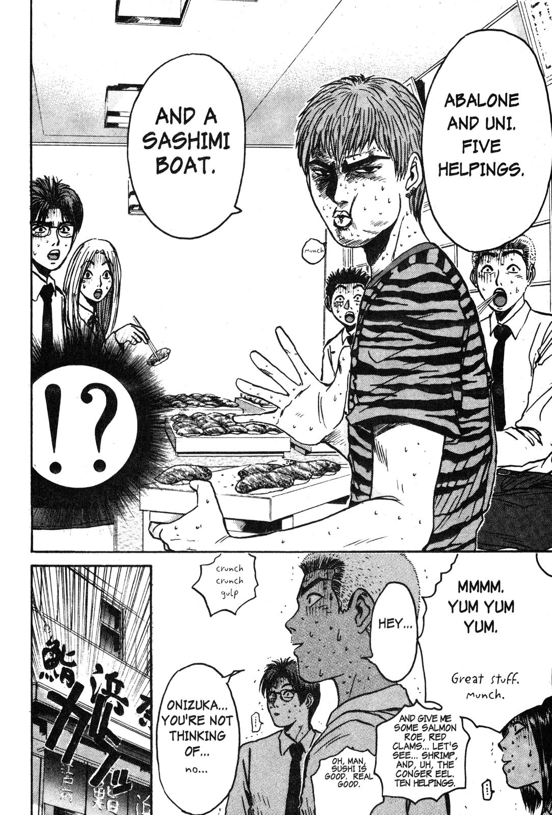 Read GTO - Great Teacher Onizuka Manga Online